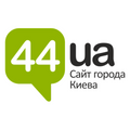 Компанія 44.ua