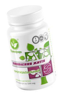 ОНОВЛЕННЯ ЖИТТЯ 000-136 фото