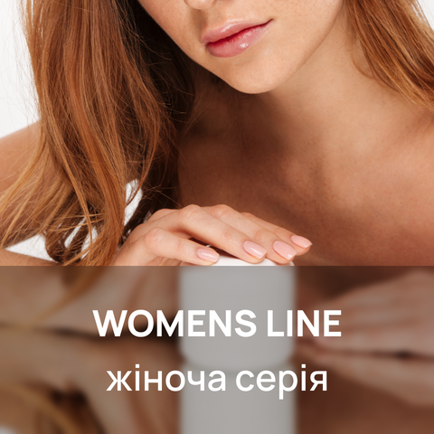 WOMENS LINE - ZHINOCHA SERIYA