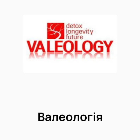 Valeologiya