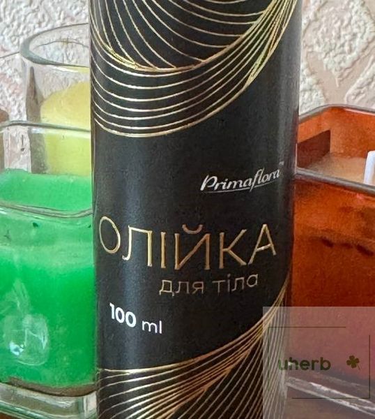 Масло для тела (100 мл) 777-111 фото