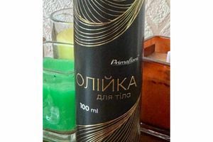 Масло для тела Примафлора: эстетика восстановления и эмоционального баланса фото